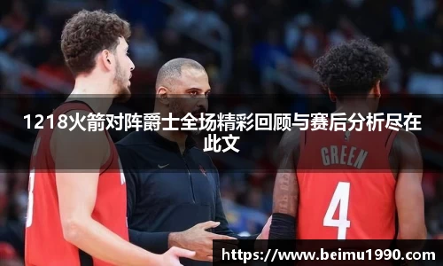 门徒娱乐登录