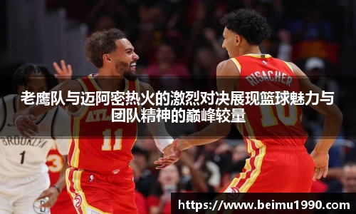 门徒娱乐在线登录