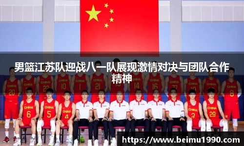 门徒娱乐登入