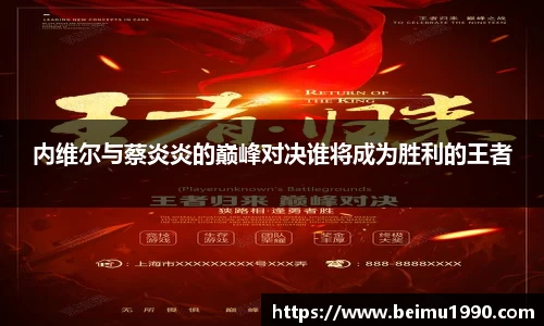 门徒娱乐登入