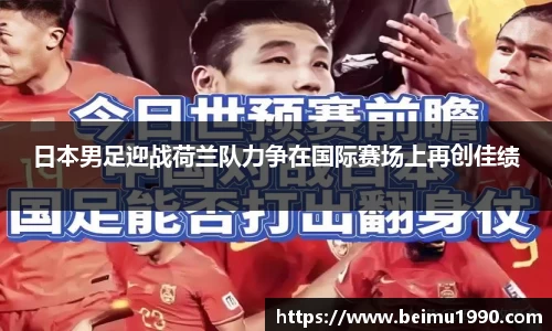 门徒娱乐登入