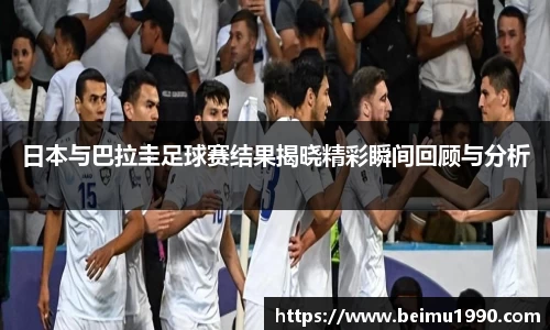 门徒娱乐在线登录