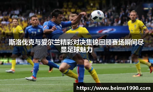 门徒娱乐登入