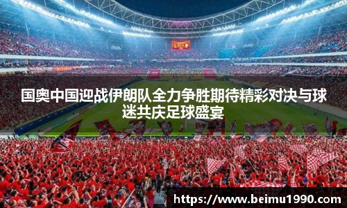 门徒娱乐