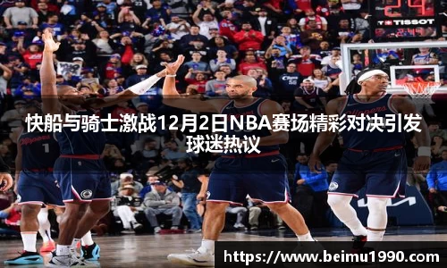 门徒娱乐登入