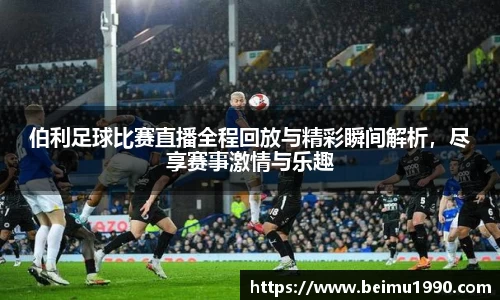 门徒娱乐