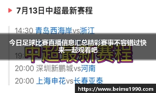 门徒娱乐登录