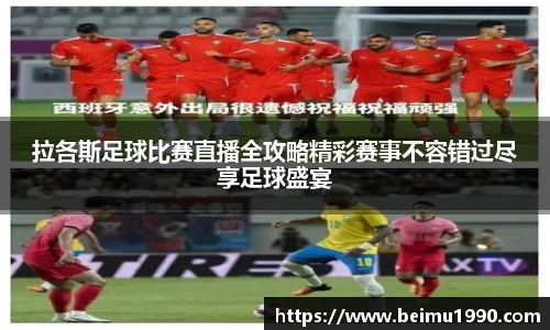 门徒娱乐登入
