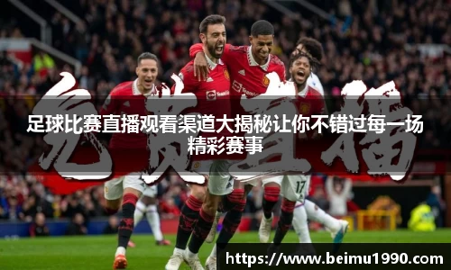 门徒娱乐