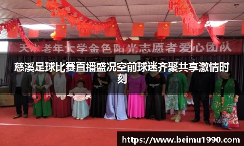 门徒娱乐登入