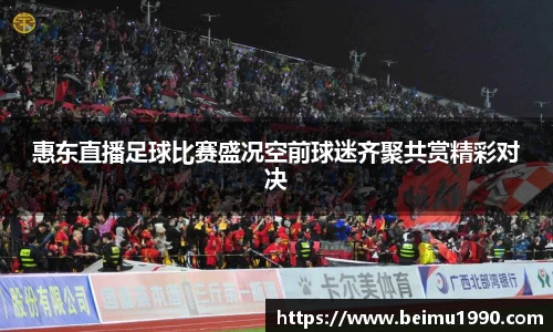 门徒娱乐登入