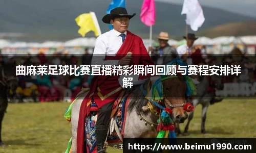 门徒娱乐登入
