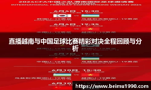 门徒娱乐在线登录