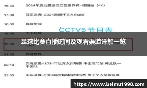 门徒娱乐在线登录