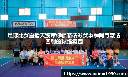 门徒娱乐登录