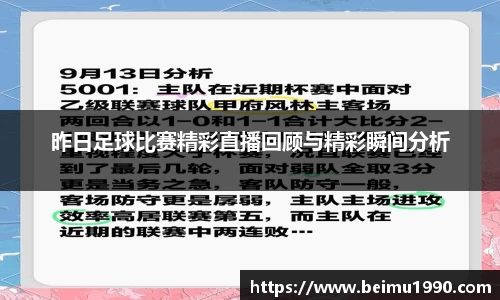 门徒娱乐