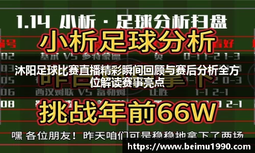 门徒娱乐