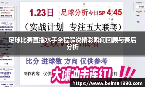 门徒娱乐