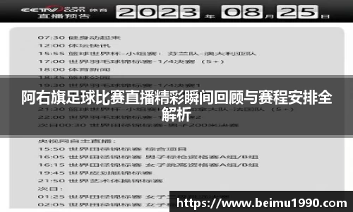 门徒娱乐在线登录