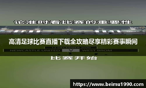 门徒娱乐