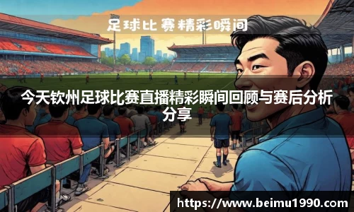 门徒娱乐在线登录