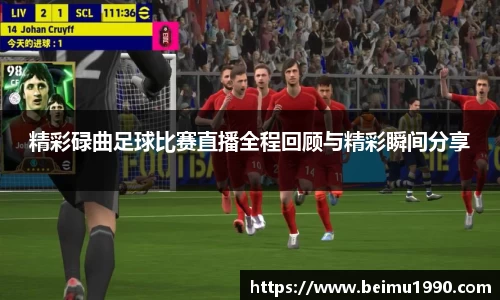 门徒娱乐