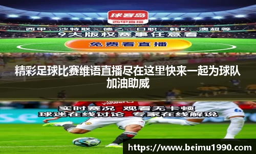 门徒娱乐登录