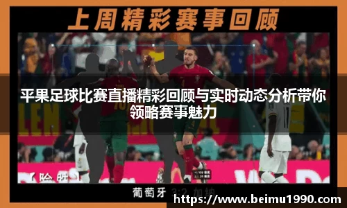 门徒娱乐