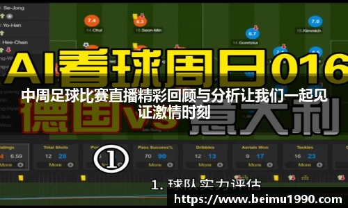 门徒娱乐