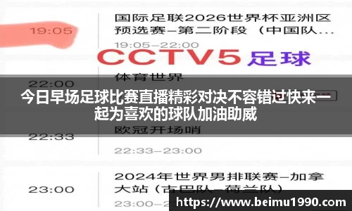 门徒娱乐登入