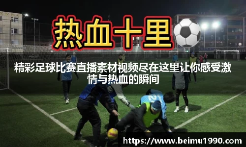 门徒娱乐在线登录