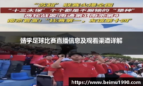 门徒娱乐登录