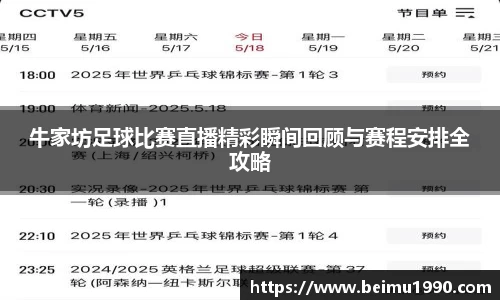 门徒娱乐在线登录