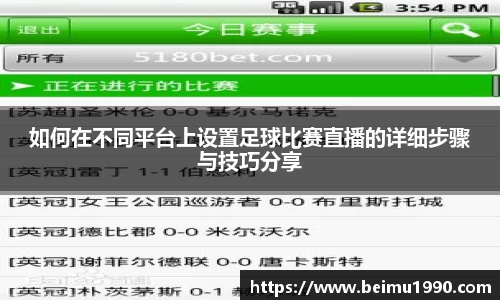 门徒娱乐登入