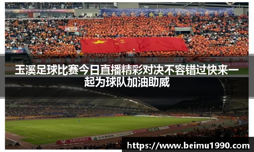 门徒娱乐在线登录