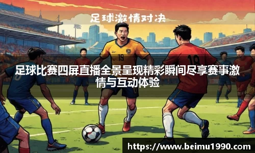 门徒娱乐在线登录