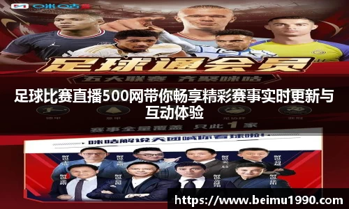 门徒娱乐登入