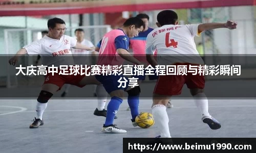 门徒娱乐登入