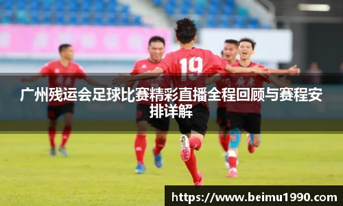 门徒娱乐登录