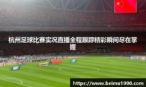门徒娱乐在线登录