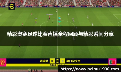 门徒娱乐在线登录