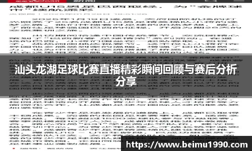 门徒娱乐登录
