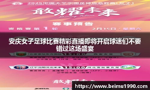 门徒娱乐登录