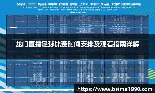 门徒娱乐在线登录