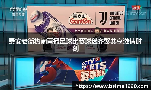 门徒娱乐