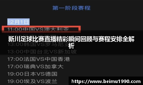 门徒娱乐登入