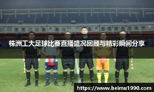 门徒娱乐登入