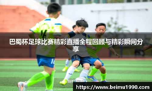 门徒娱乐登入