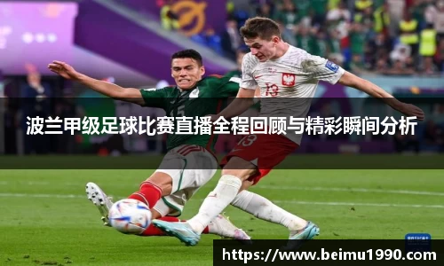 门徒娱乐在线登录