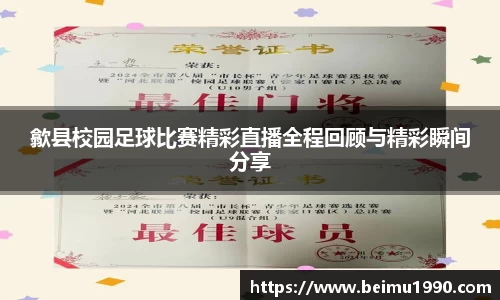 门徒娱乐在线登录